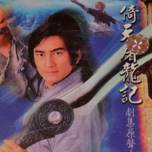 女列车员的婬荡生活
