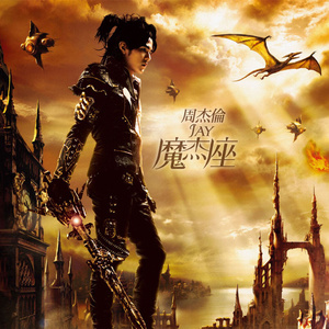 女列车员的婬荡生活
