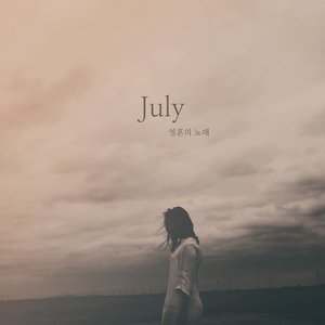 女列车员的婬荡生活
