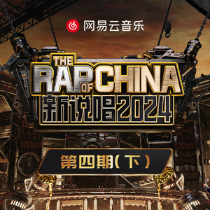 女列车员的婬荡生活
