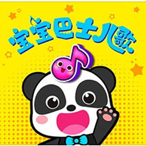 女列车员的婬荡生活
