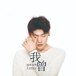 女列车员的婬荡生活
