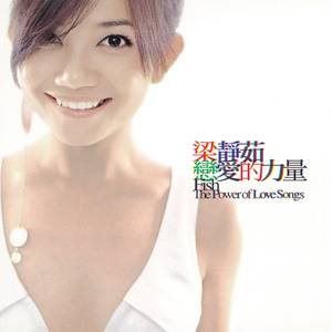 女列车员的婬荡生活
