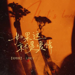 女列车员的婬荡生活
